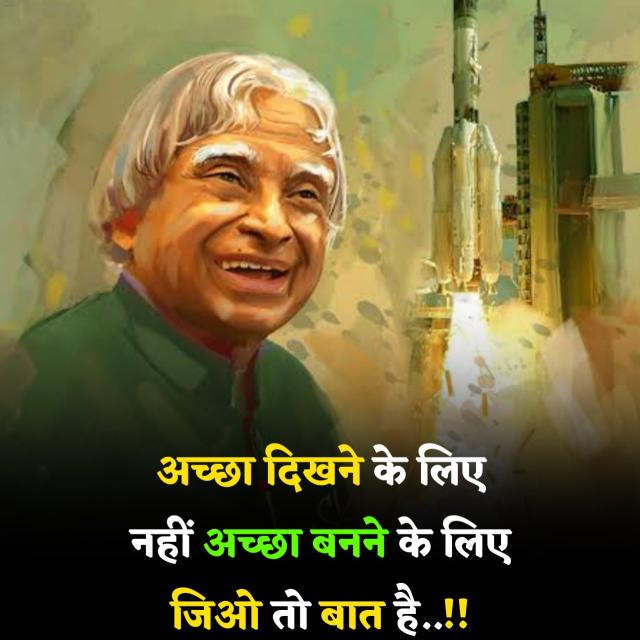 Union public service commission  Whatsapp Group Invite Link 2023