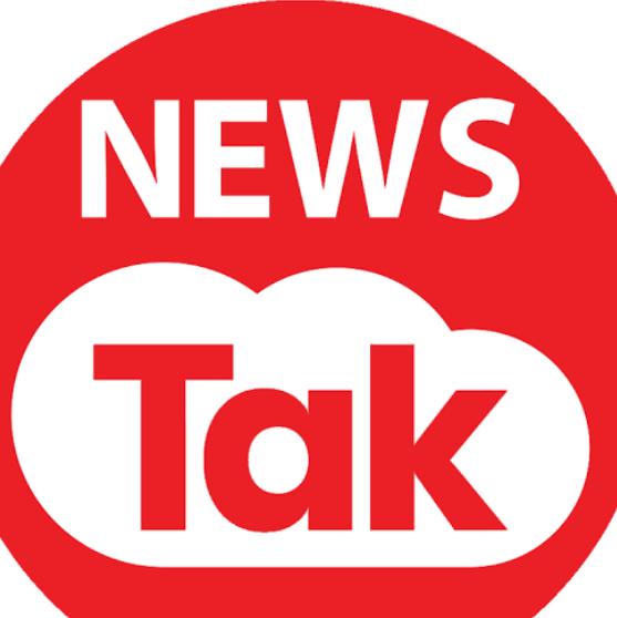 ALL NEWS PAPER FOR UPSC📊📰🗞 Whatsapp Group Invite Link 2023