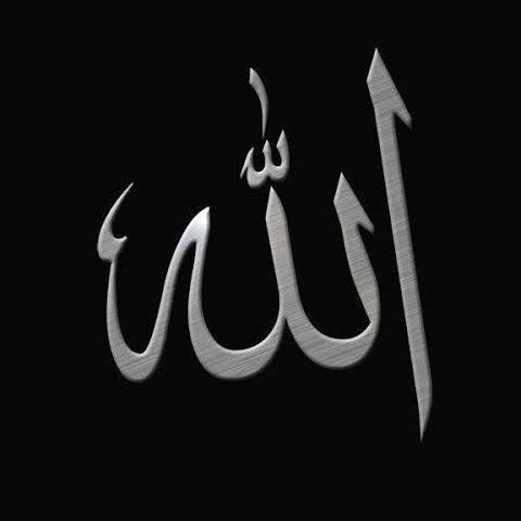 Islamic knowledge Whatsapp Group Invite Link 2023