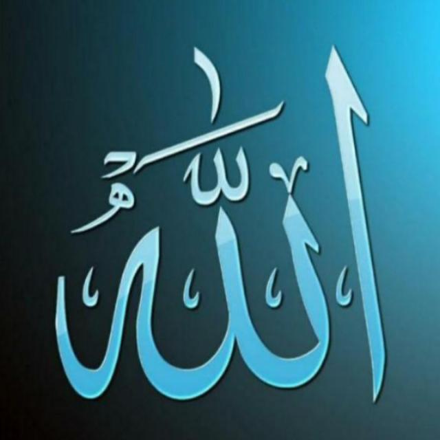 Islam & Quran Whatsapp Group Invite Link 2023