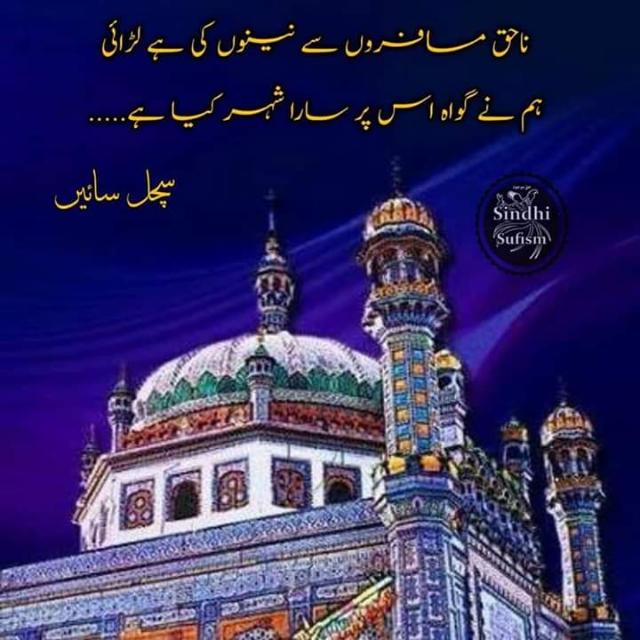 🌺 Sarmast Books library 🌺 Whatsapp Group Invite Link 2023