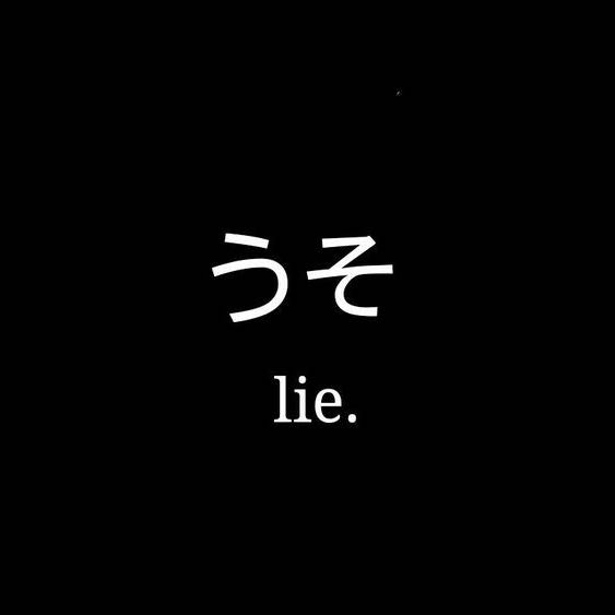 Japanese Whatsapp Group Invite Link 2023