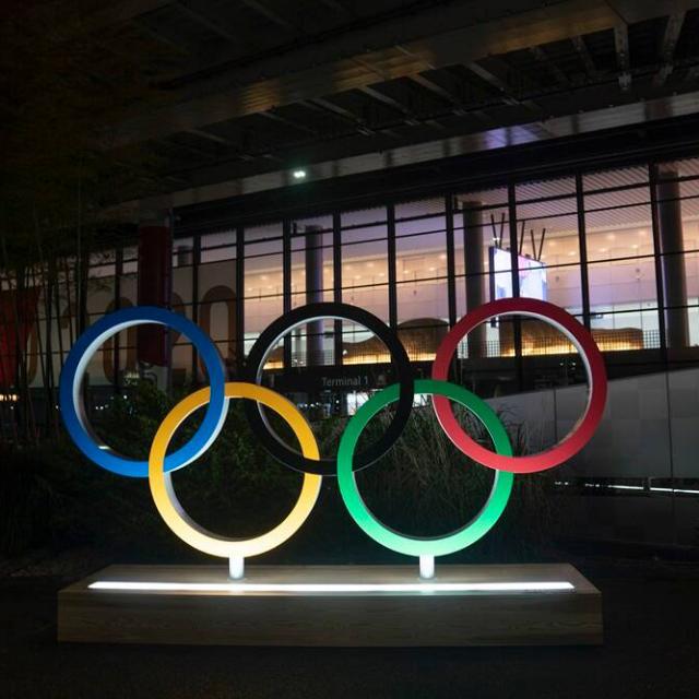 Tokyo Olympics Whatsapp Group Invite Link 2023