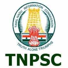 TNPSC doubts clarify 3 👍🏻 Whatsapp Group Invite Link 2023