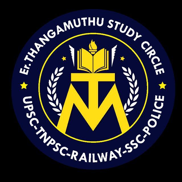  TNPSC தனித்தமிழ் TEST-2 Whatsapp Group Invite Link 2023