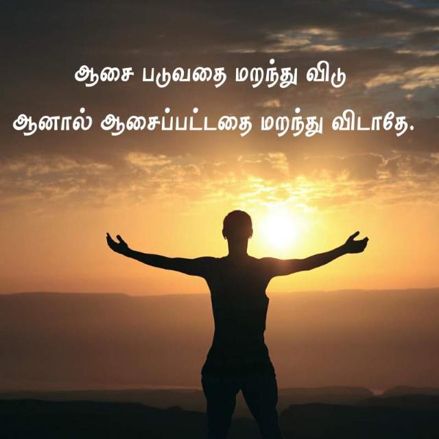 TNPSC SSC RRB BANKதமிழ்14 Whatsapp Group Invite Link 2023