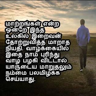 TNPSC RRB SSC BANKதமிழ்12 Whatsapp Group Invite Link 2023