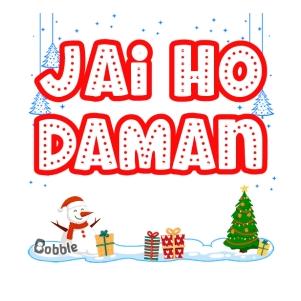 DaMaN star⭐⭐⭐⭐ Whatsapp Group Invite Link 2023