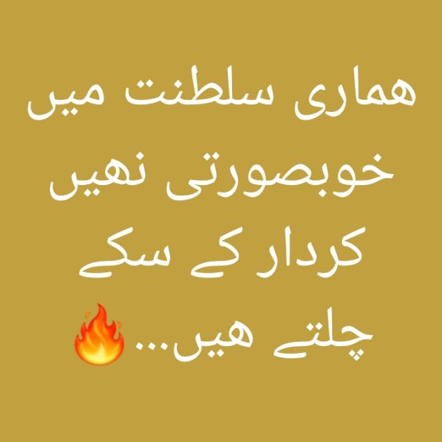 Online Business Skills Whatsapp Group Invite Link 2023