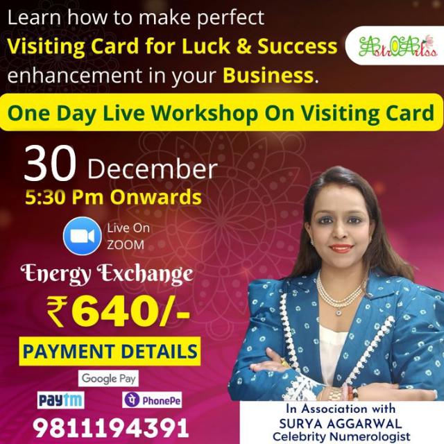 VisitingCardWorkshop@640/ Whatsapp Group Invite Link 2023