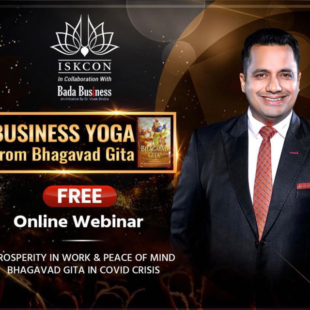 Bada Business Yoga Whatsapp Group Invite Link 2023