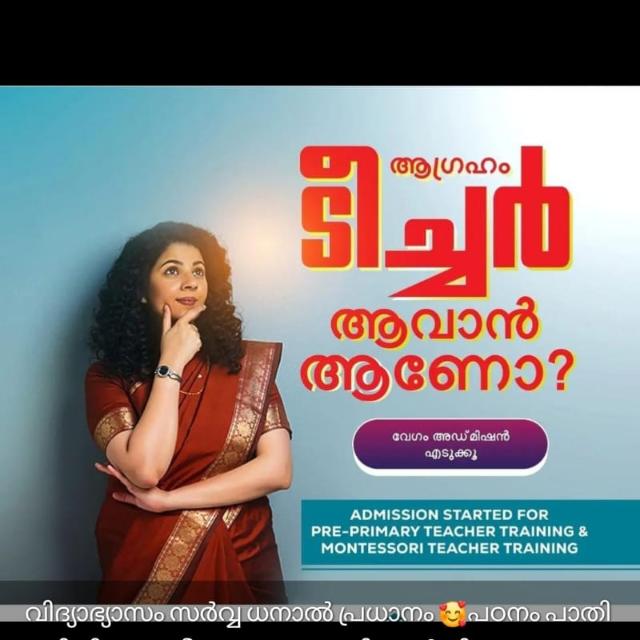 Study group  Whatsapp Group Invite Link 2023