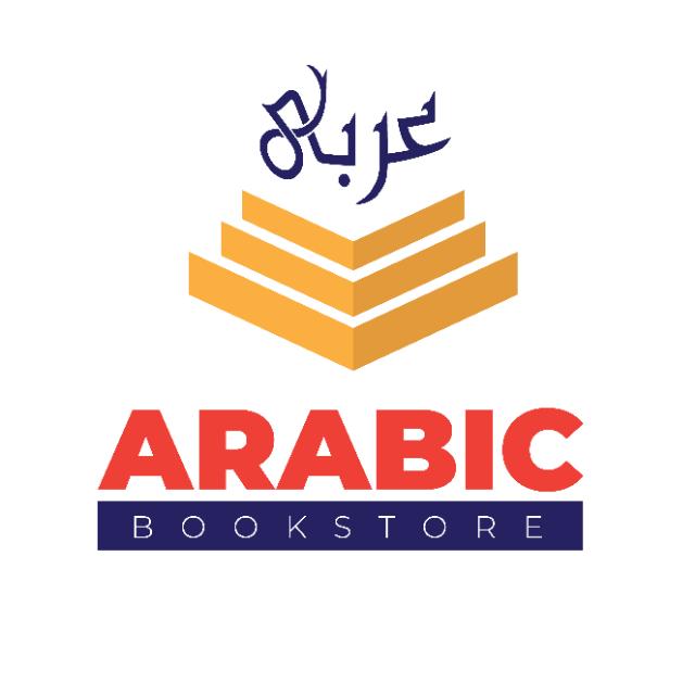 Arabic Book Store📕 Whatsapp Group Invite Link 2023