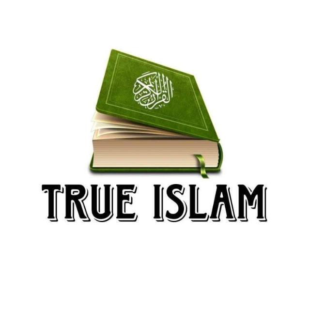 True islam Whatsapp Group Invite Link 2023