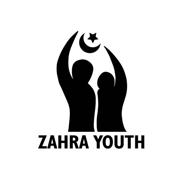 Zahra Youth Announcements Whatsapp Group Invite Link 2023