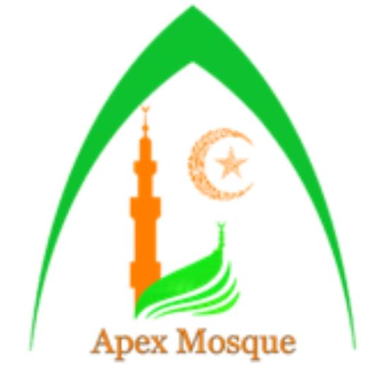 Apex Mosque Announcements Whatsapp Group Invite Link 2023