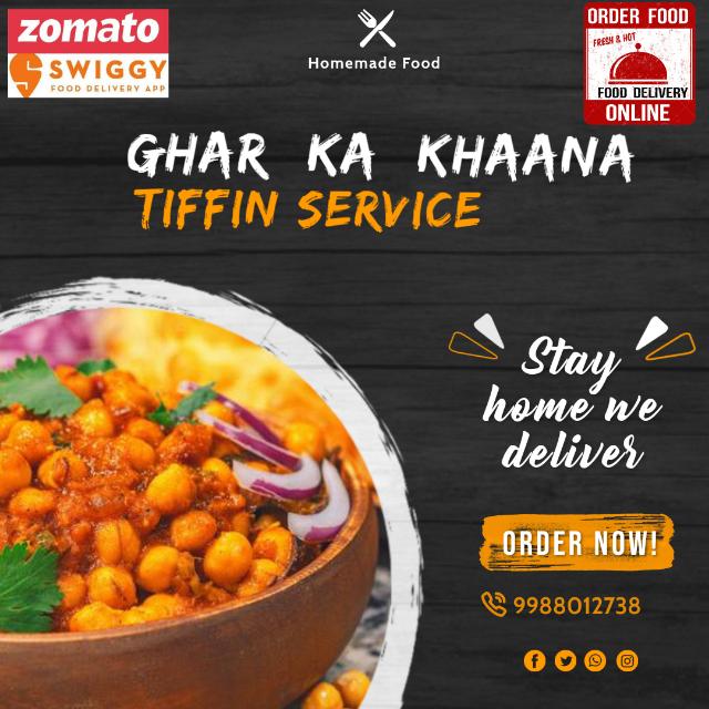 Ghar ka khaana  Zomato Whatsapp Group Invite Link 2023