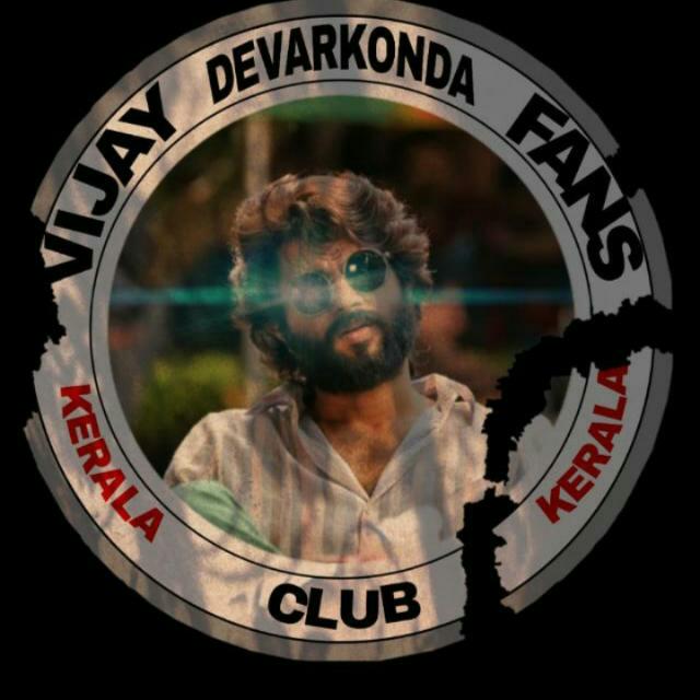 Vijay Deverakonda Whatsapp Group Invite Link 2023