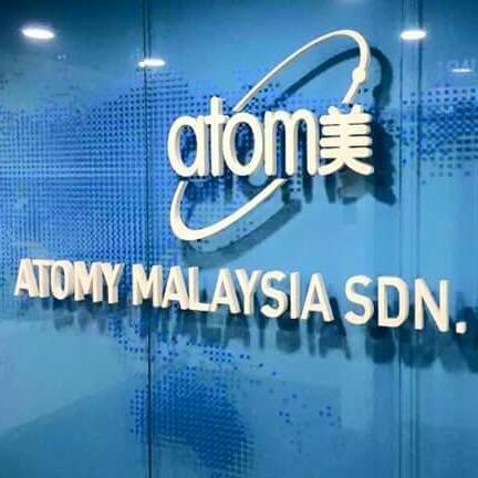 ATOMY LINK Whatsapp Group Invite Link 2023