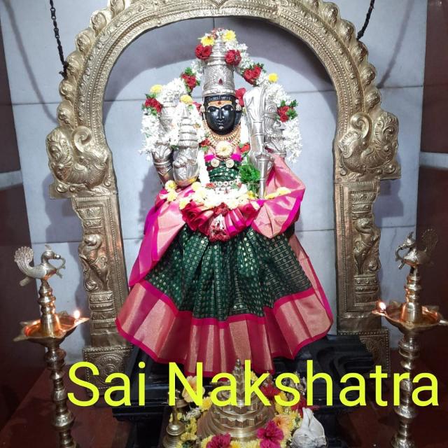 Sai Nakshatra sarees Whatsapp Group Invite Link 2023