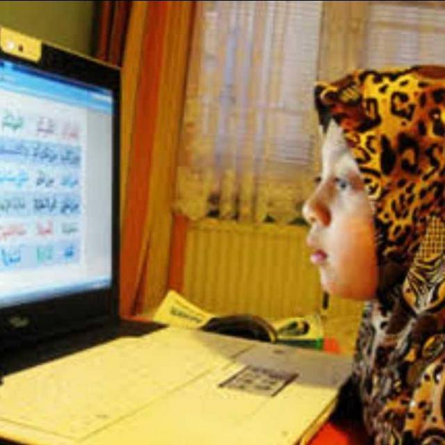 Learn Quran Academy Whatsapp Group Invite Link 2023