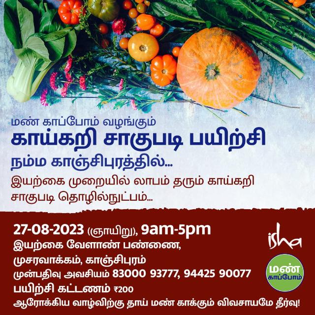 REAL ESTATE- RENT/SALE 3 Whatsapp Group Invite Link 2023