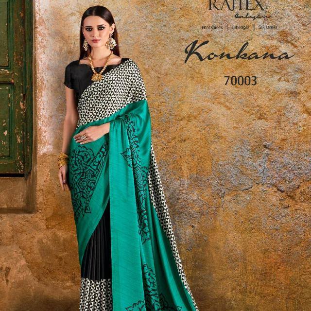 Saree collection by prem Whatsapp Group Invite Link 2023