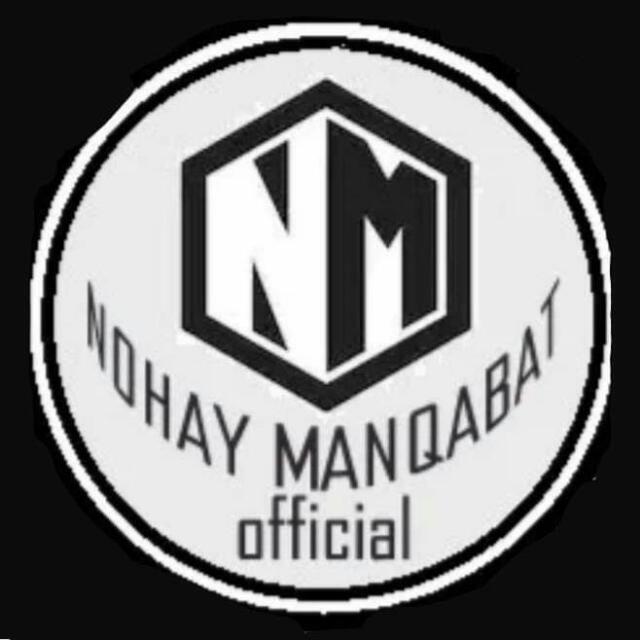 🌹🚩NohayManqabatOfficial🚩🌹 Whatsapp Group Invite Link 2023