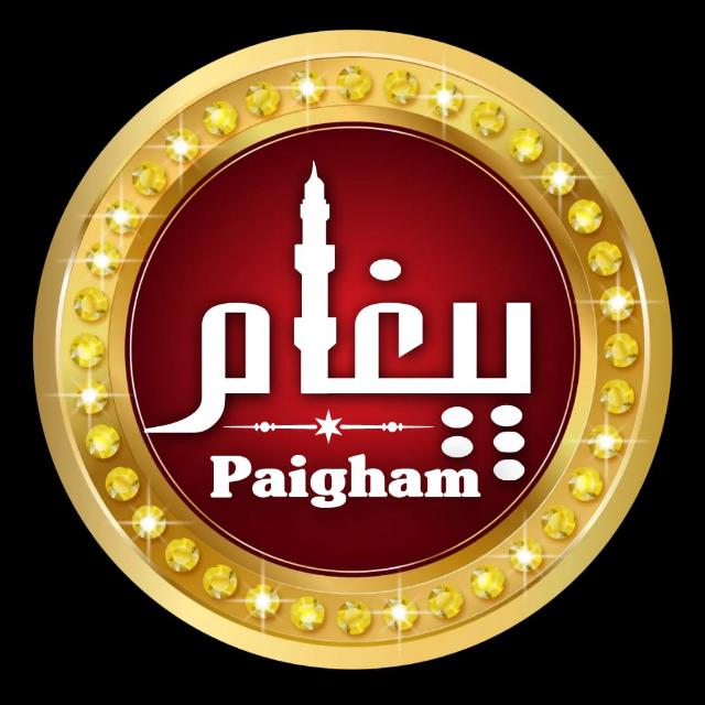 Love Lucknow Whatsapp Group Invite Link 2023