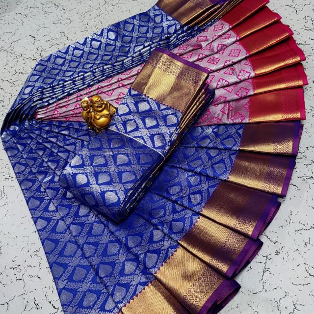 Sarees collection 👘👗👘 Whatsapp Group Invite Link 2023