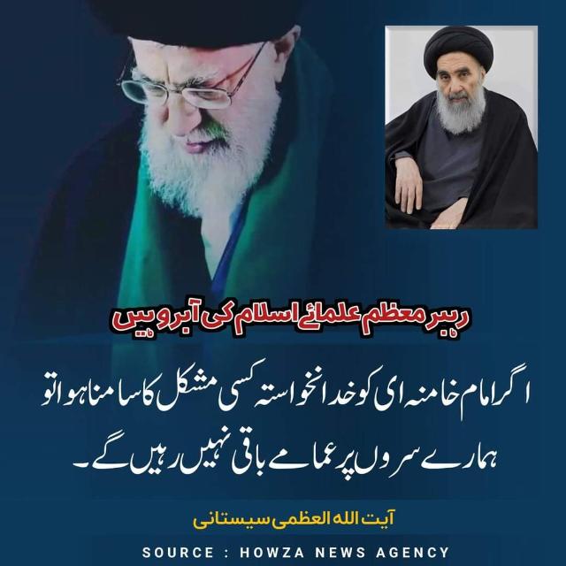 ISLAMIC POSTS ONLY. Whatsapp Group Invite Link 2023