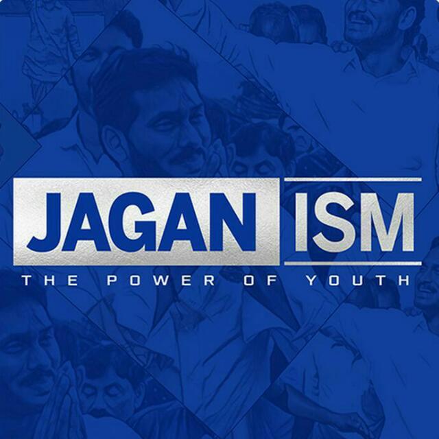 YSRCP-(JAGAN ARMY) Whatsapp Group Invite Link 2023