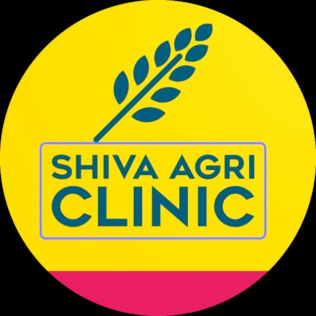 Shiva Agri Clinic - 2🌱🌾🇮🇳 Whatsapp Group Invite Link 2023
