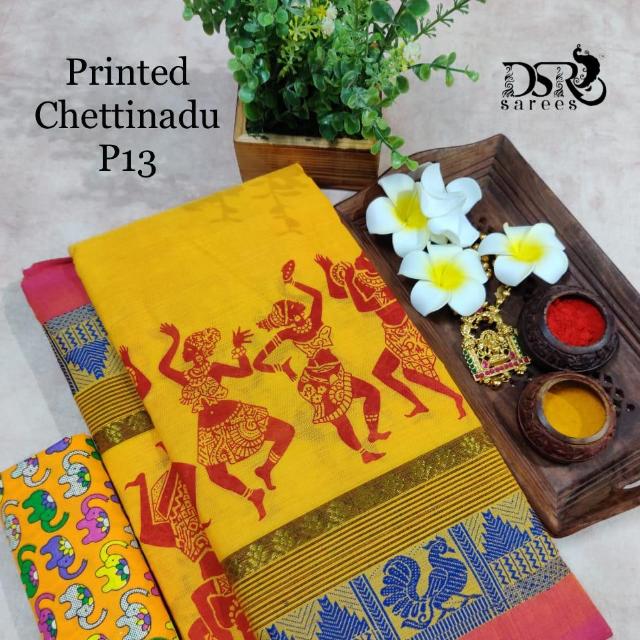 🎶DSR Resellers Grp 2🌾 Whatsapp Group Invite Link 2023