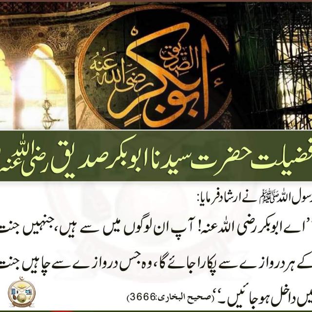 Islamic videos Whatsapp Group Invite Link 2023