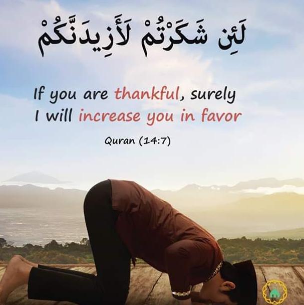 To -അഹദിയ്യത്ത് (ُاَللٰه) Whatsapp Group Invite Link 2023