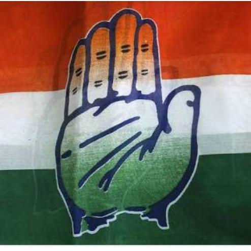 National Congress Whatsapp Group Invite Link 2023