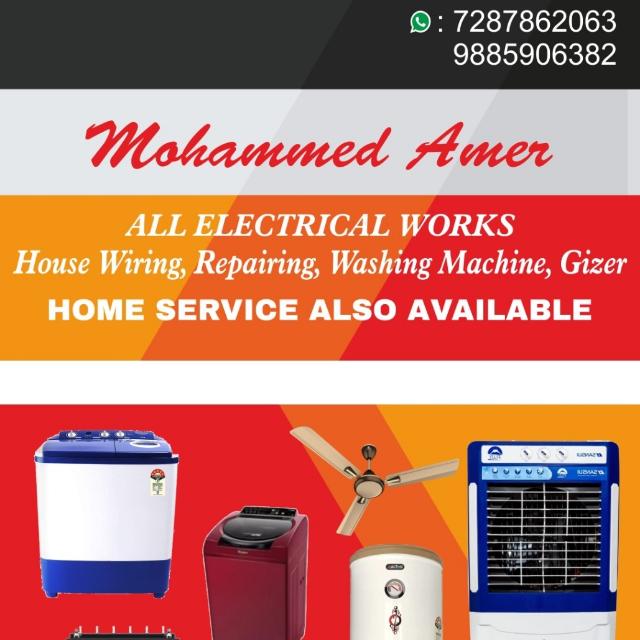 All electrical work🥰 Whatsapp Group Invite Link 2023