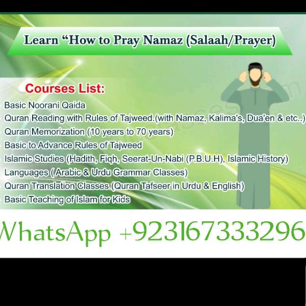 Online Quran classes Whatsapp Group Invite Link 2023