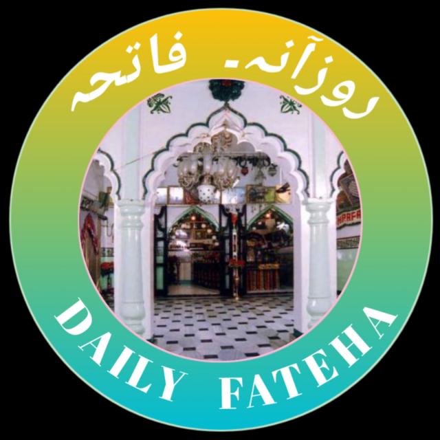 DAILY FATEHA MUMBAI 💖 Whatsapp Group Invite Link 2023