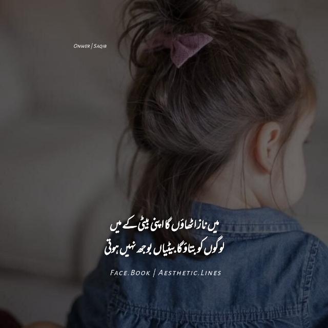 🌸🌝𝗔𝗲𝘀𝘁𝗵𝗲𝘁𝗶𝗰 | 𝗜𝘀𝗹𝗮𝗺💯✨ Whatsapp Group Invite Link 2023