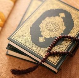 SH SALAX TAFSIRKA QURANKA Whatsapp Group Invite Link 2023