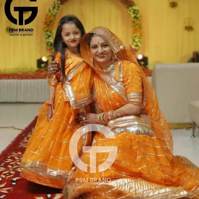 Rajputi poshak-3 Whatsapp Group Invite Link 2023