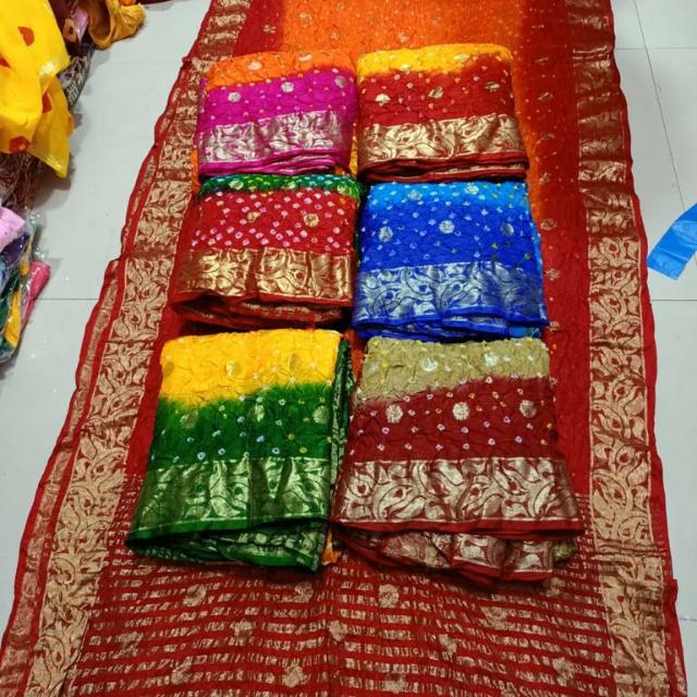 STYLISH SAREES GROUP Whatsapp Group Invite Link 2023