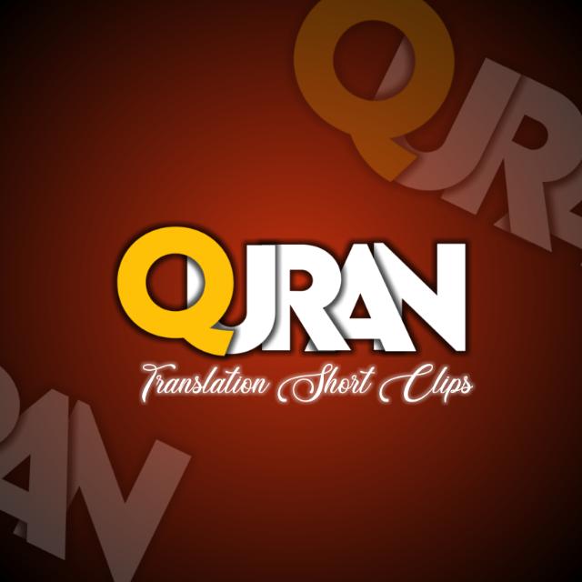 Quran Translation 2 Whatsapp Group Invite Link 2023