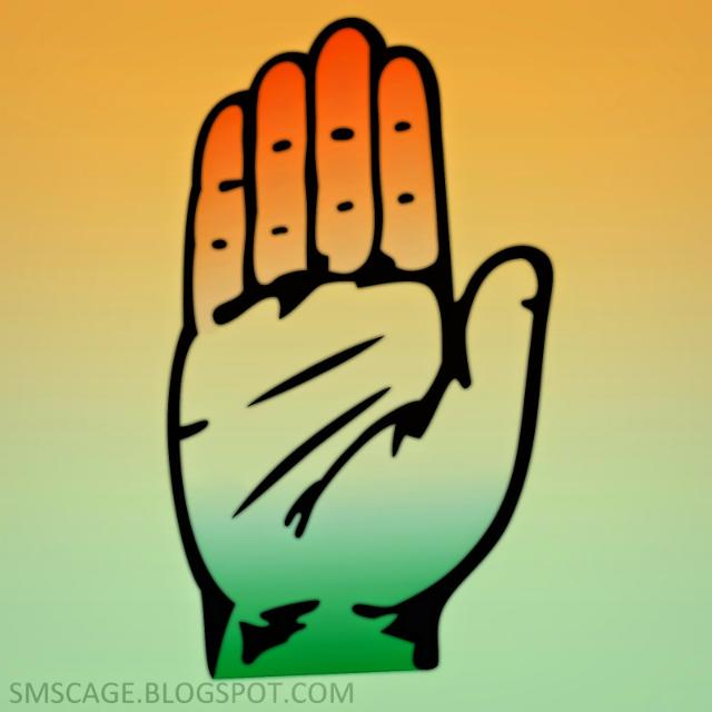 Bharatiya yuva congress Whatsapp Group Invite Link 2023