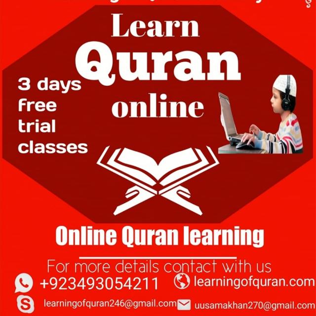 Tips for Quran academy Whatsapp Group Invite Link 2023