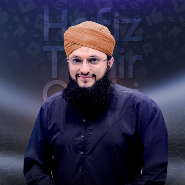 HTQ Official Group ✅ 8 Whatsapp Group Invite Link 2023