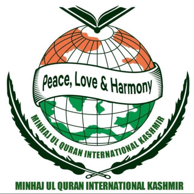 Minhaj ul Quran Int. J&K3 Whatsapp Group Invite Link 2023