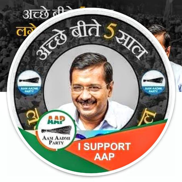 🅰🅰🅿 Suppoter Rajasthan Whatsapp Group Invite Link 2023